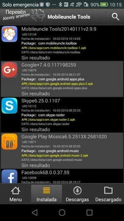 Mobile Uncle Tool APK For Android