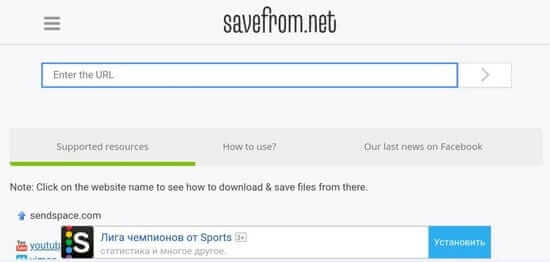 Savefrom.net APK For Android