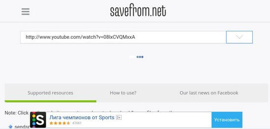 Savefrom.net APK For Android