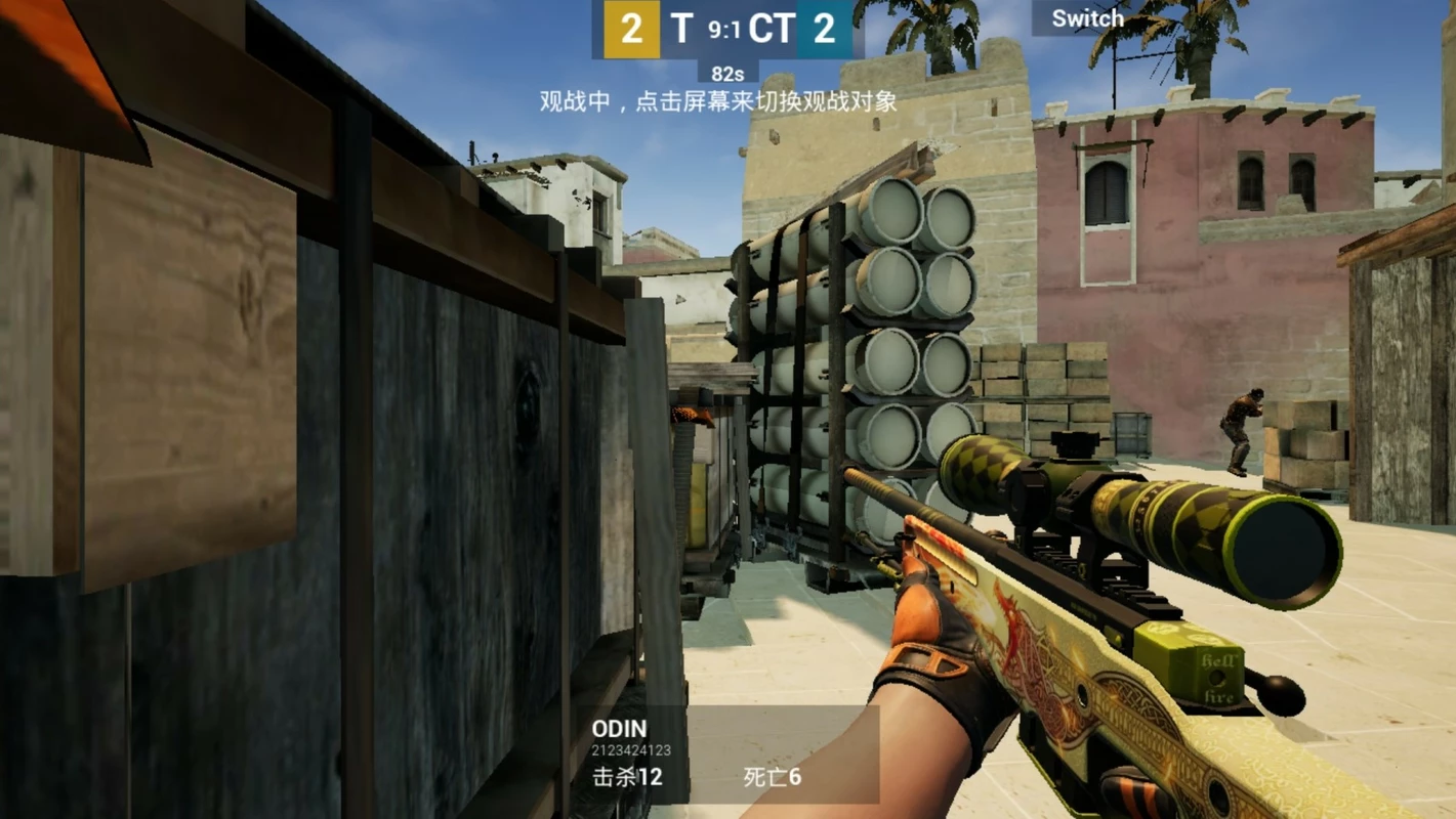 CSGO APK v3.8 Download for Android 2023