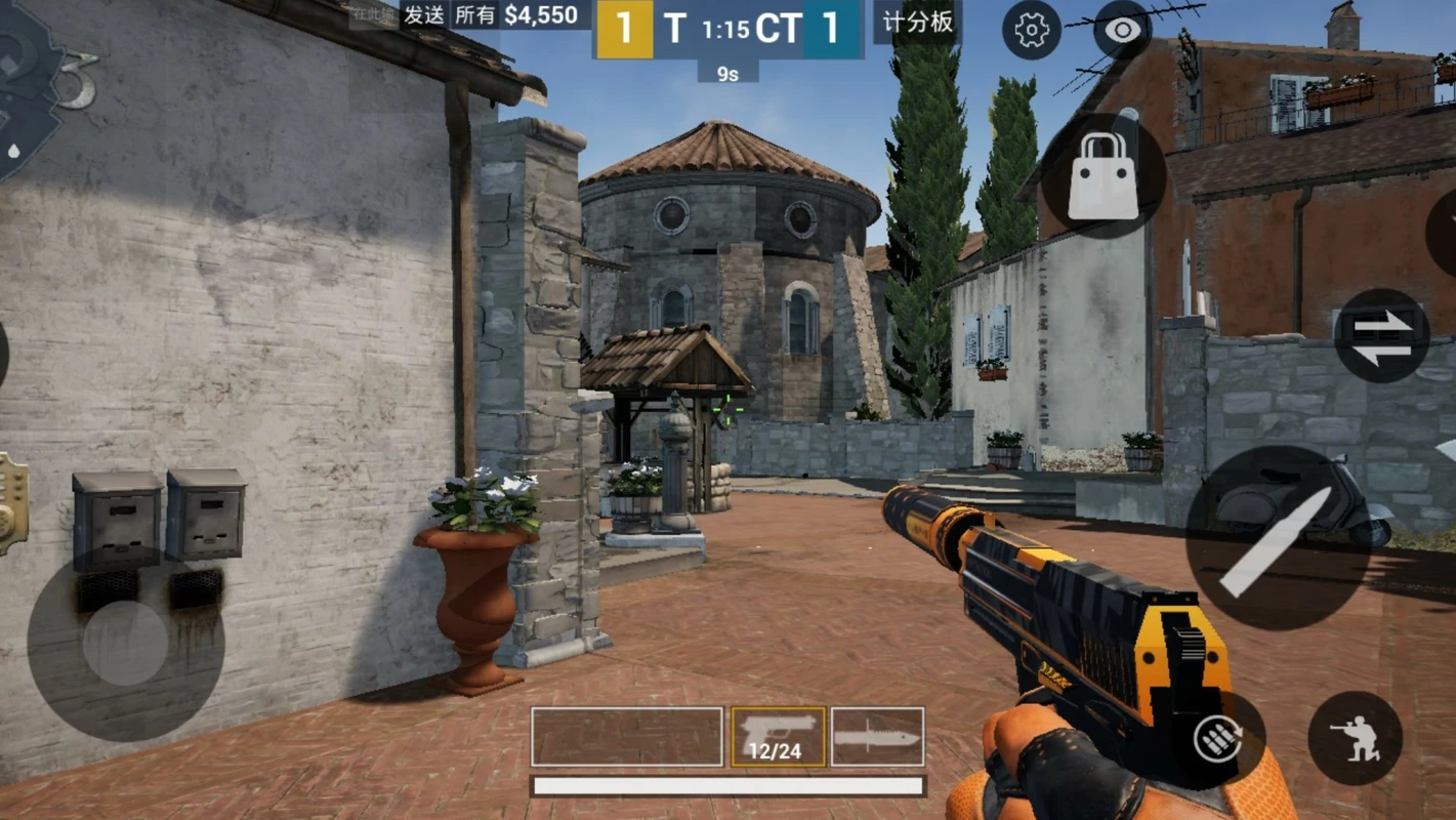 Cs Go Android Apk Download - Colaboratory