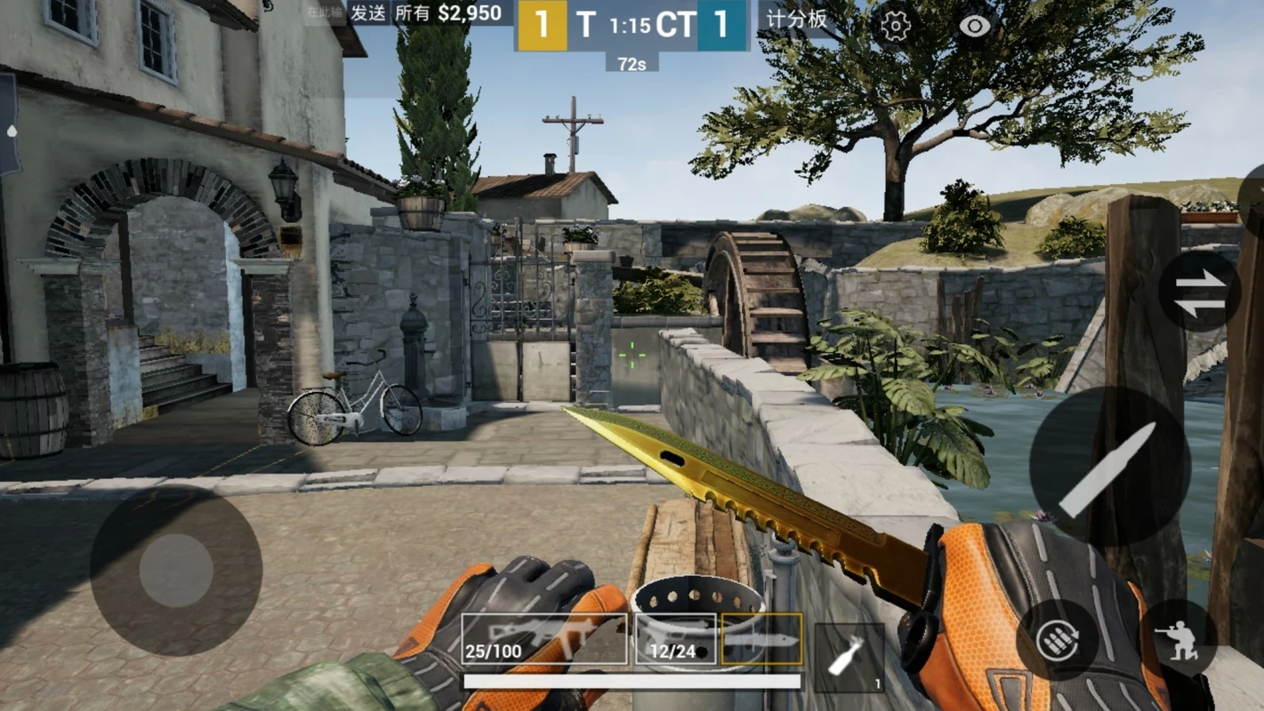 CSGO APK v3.8 Download for Android 2023