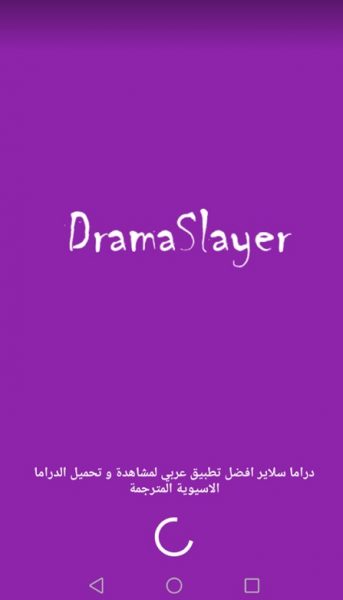 Drama Slayer