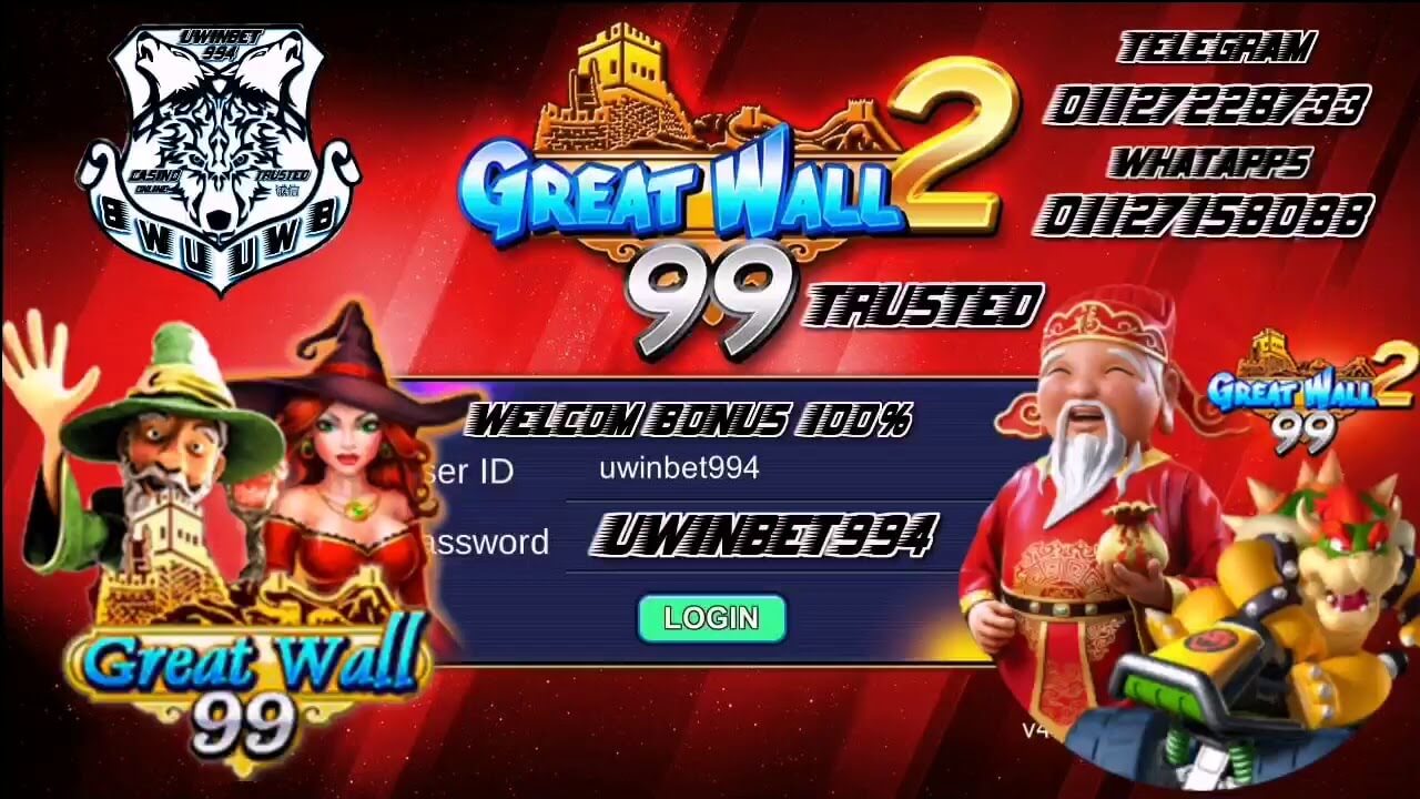 gw99 slot game download for android free download for android