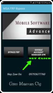 MSA FRP Bypass Apk 1