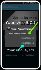 MSA FRP Bypass Apk 2