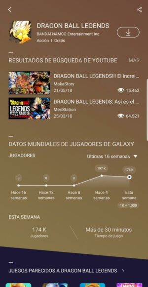 Samsung Game Launcher