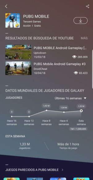 Samsung Game Launcher