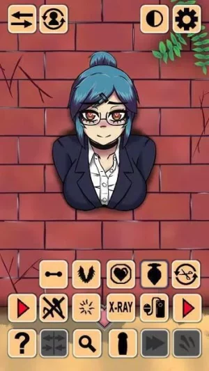 Another Girl In The Wall apk