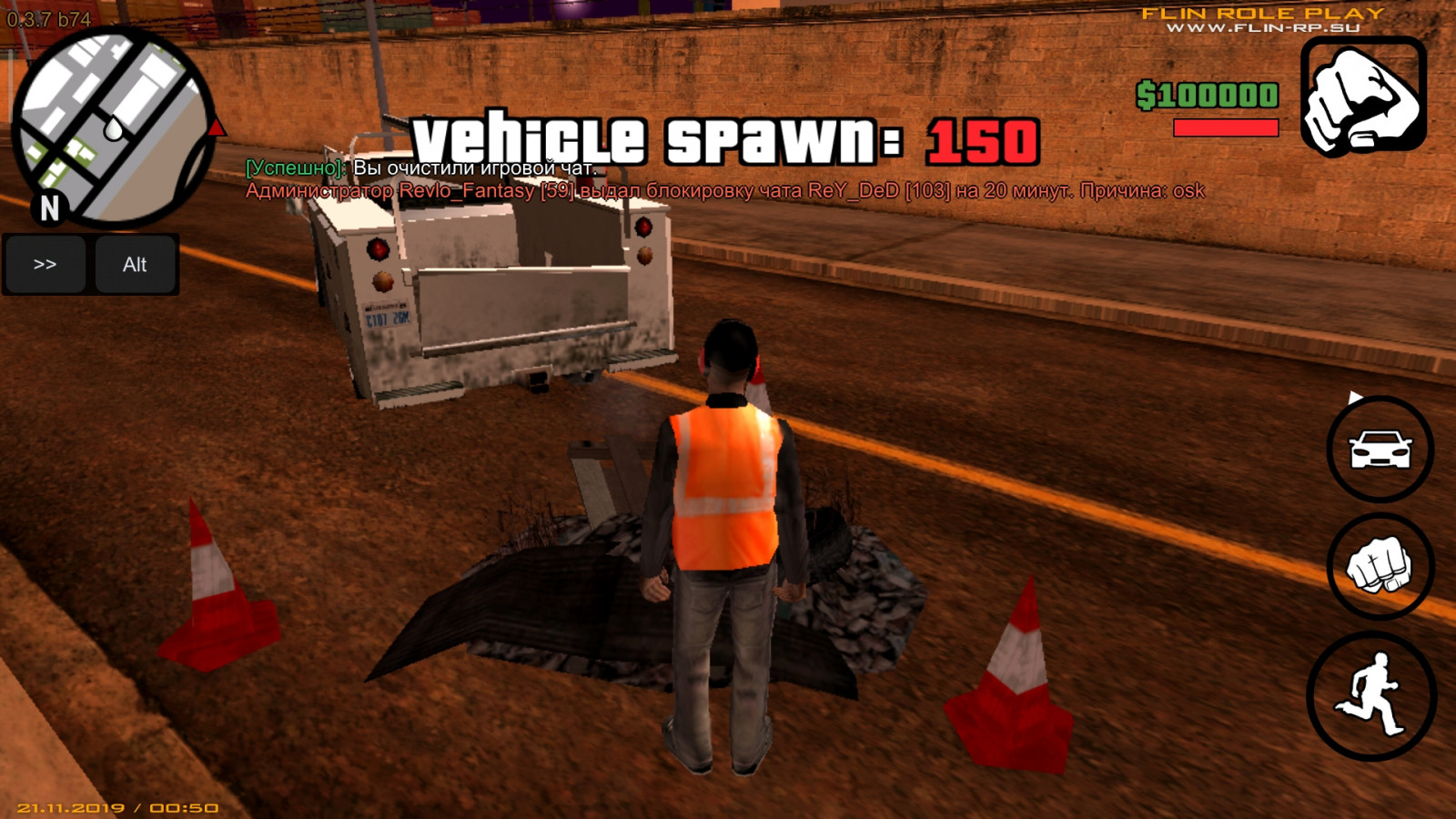 GTA RP APK v1.8 Download for Android 2023