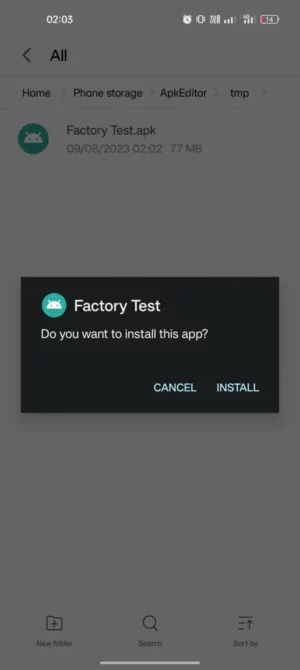Factory Test