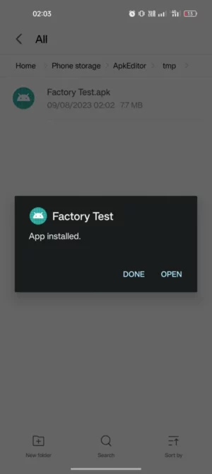 Factory Test