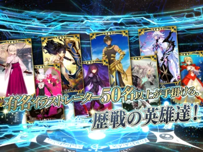 Fate Go apk