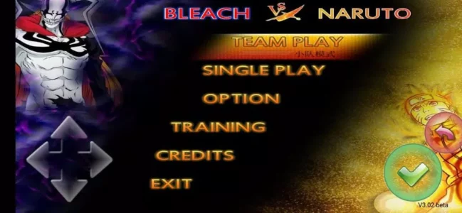 Bleach vs Naruto apk
