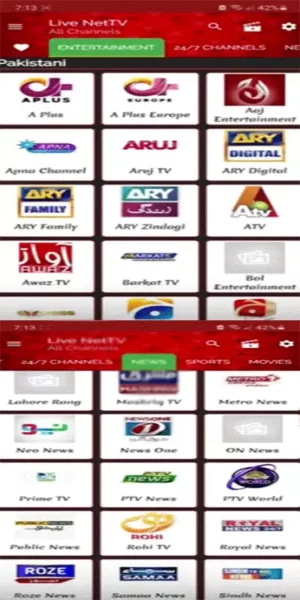 Live Net TV apk